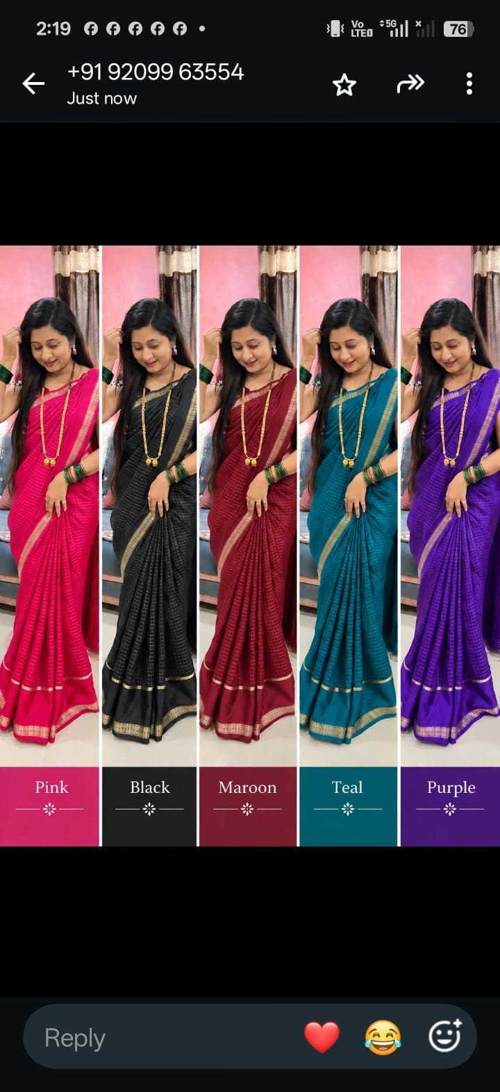 South saree 01