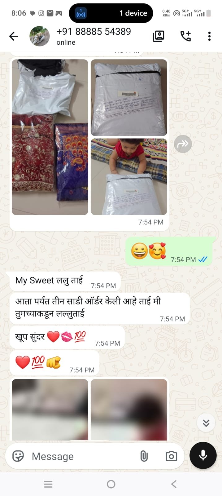 Lavanya Pretty Collection customer review